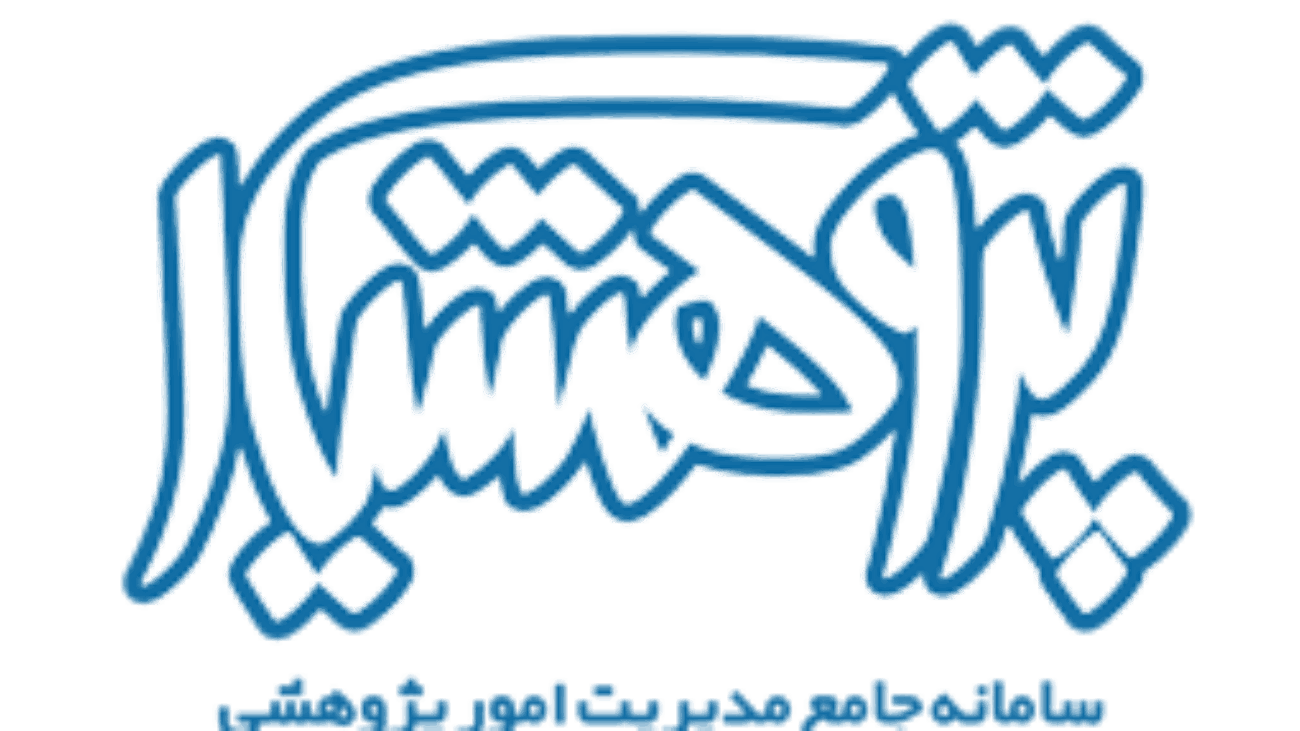 لوگوی پژوهشیار